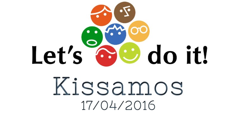 Kissamos cleaning campaign April 17