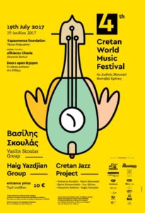 19th July Cretan World Music Festival