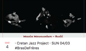 Cretan Jazz Project