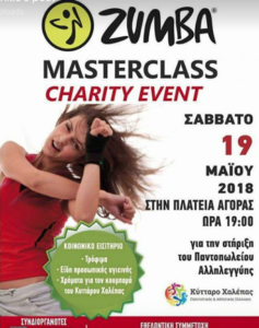 Charity ZUMBA