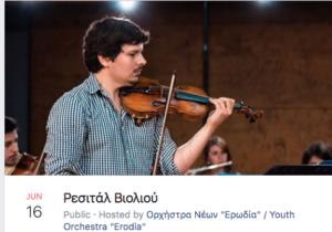 Violin Recital