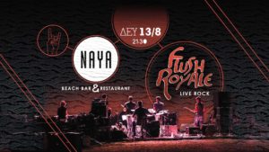 13 August Naya Beach Bar