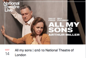 CREATIVE TEAM Written by Arthur Miller Directed by Jeremy Herrin Set & Costume Max Jones Lighting Richard Howell Sound Carolyn Downing Video Duncan McLean Casting Jessica Ronane CDG Voice and Dialect Danièle Lydon