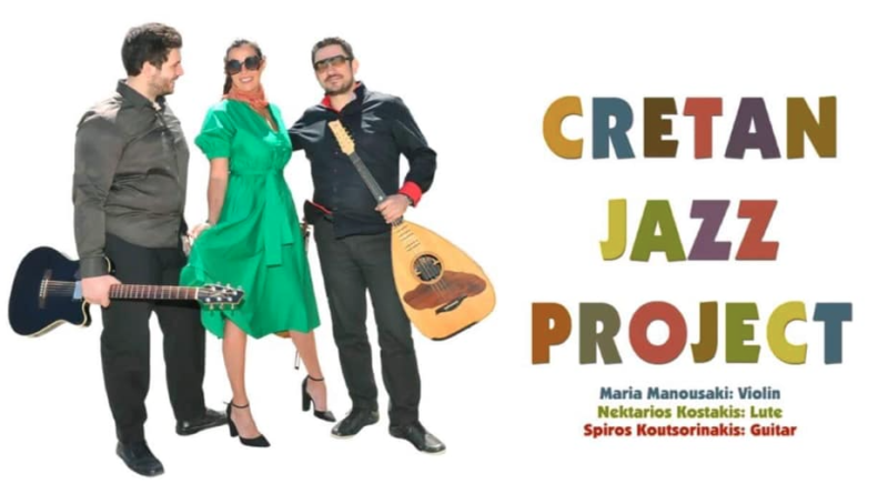 The Cretan Jazz Project