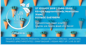 Vegan Festival