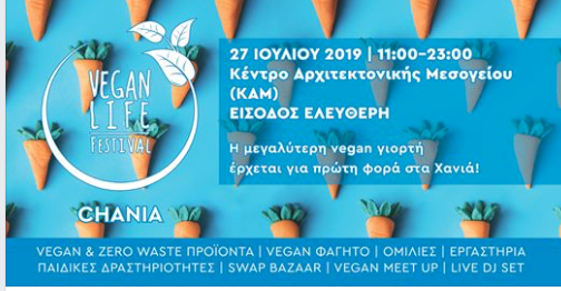 Vegan Festival