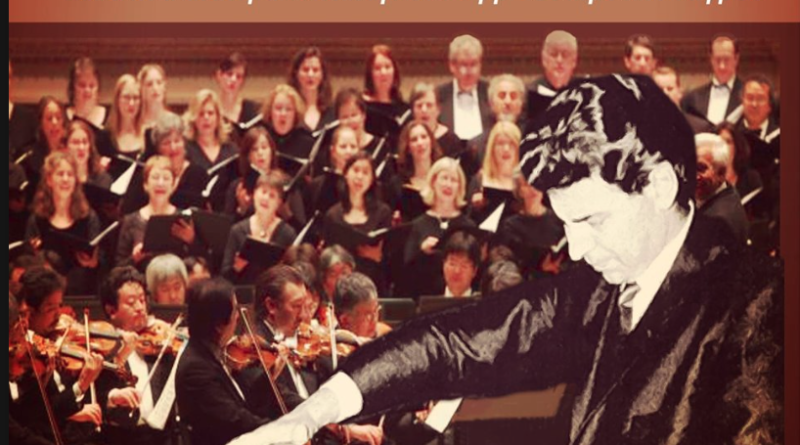 Mikis Theodorakis