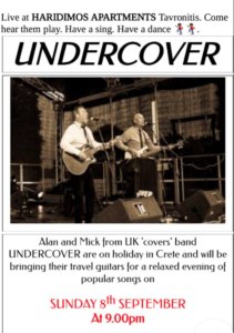 8 Sept UNDERCOVER