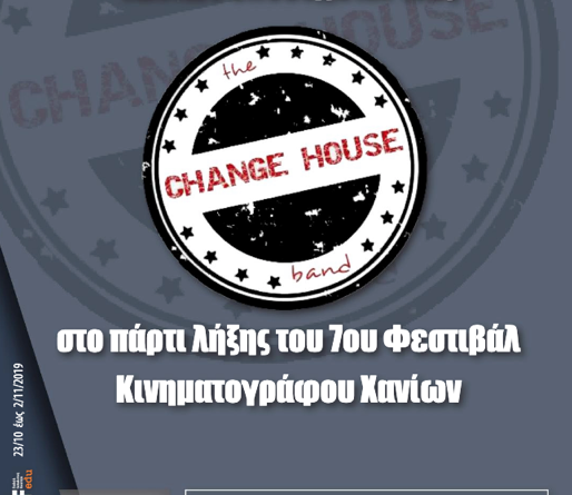1st Nov Change House