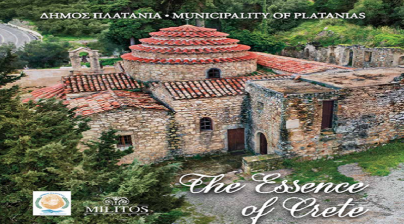 8 Dec Essence of crete