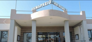 Platanias preventive measures