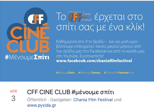 CFF CINE CLUB