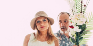 17 July Tangled Garden