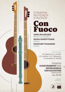 Con Fuoco