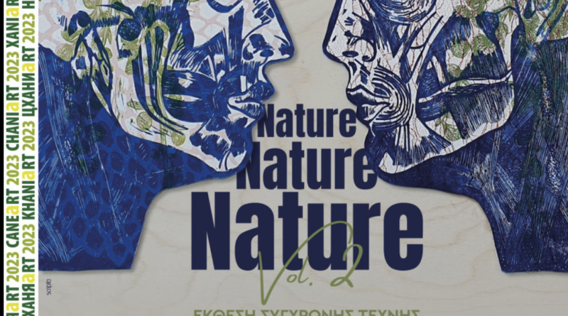Nature-Nature-exh_Match-More-until-5-August