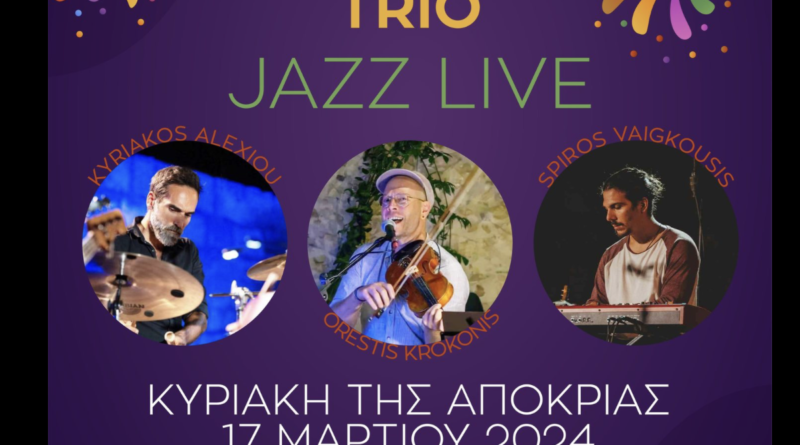 17-March-Jazz-Poly-Technio