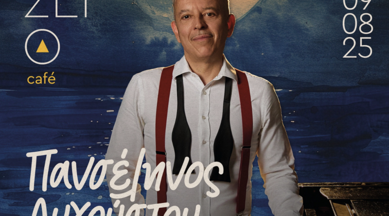 8-und-9-August-Piano