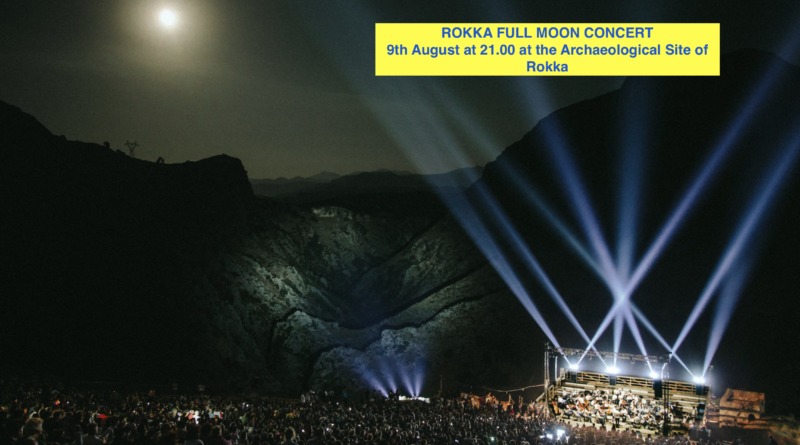 9-August-Rokka-Full-Moon