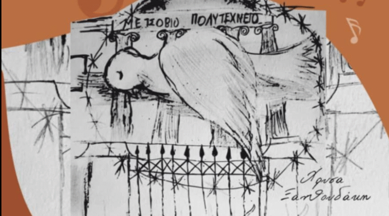 15 Nov choir concert kissamos