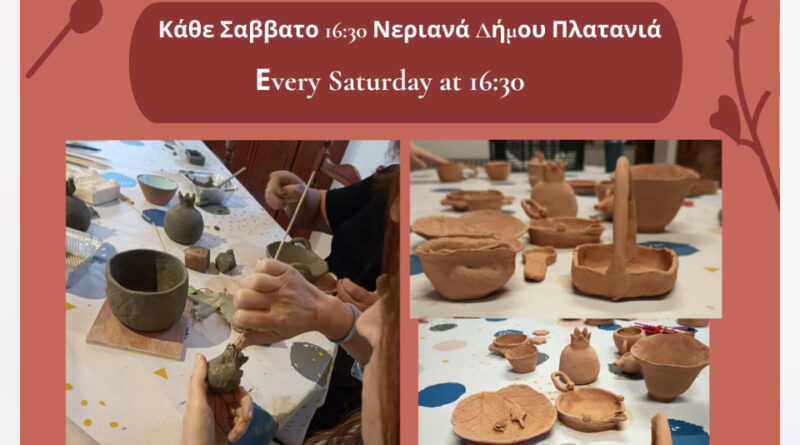 Pottery workshop