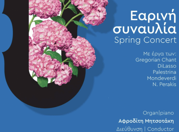 5 April Candius Firmus