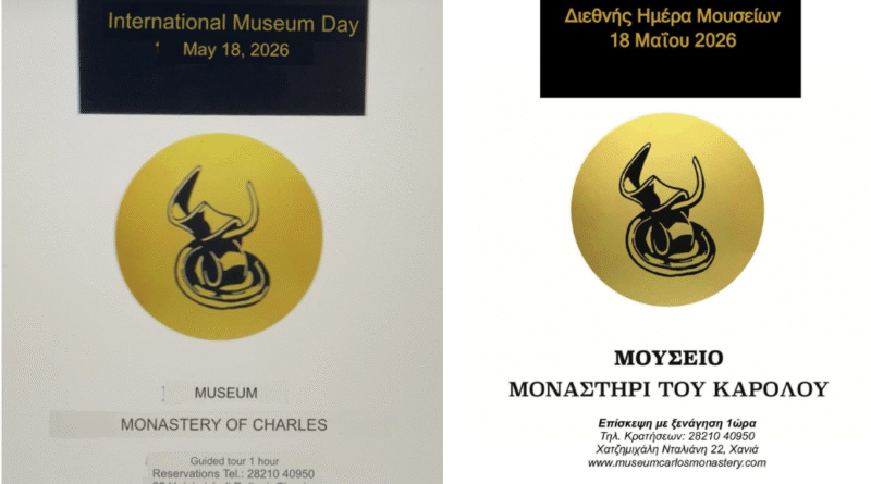 18 May Int Museum Day Karolos