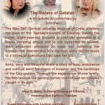 21 May Documentary flyer