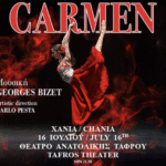 16 July CARMEN
