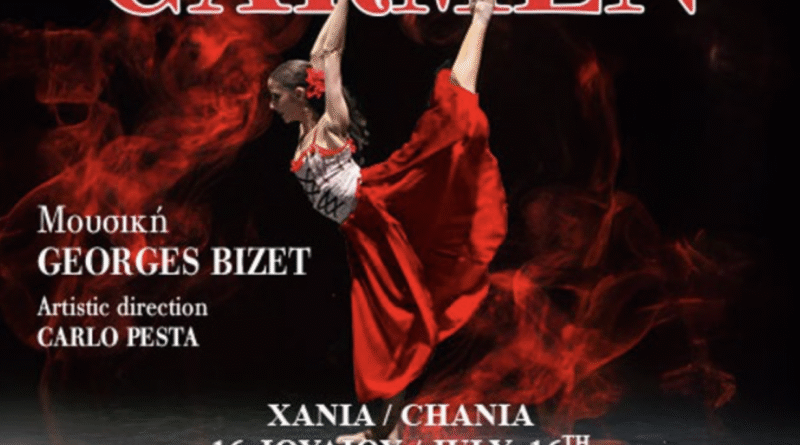 16 July CARMEN