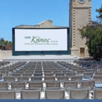 KIPOS programme 2026